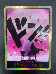 白猫　一番くじ　フィギュア他【新品未開封】 一番くじ 白猫プロジェクト ラストワン賞 魔道士ツキミフィギュア