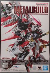 BANDAI SPIRITS METAL BUILD ガンダムアストレイ レッドドラゴニクス