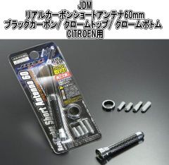 太*郎様 raceface SIXC カーボンシートポスト i-beam - メルカリ