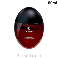 シャネル CHANEL セラム イン ミスト No1 ドゥ シャネル 50ml 美容液・フェイスオイル [400304]