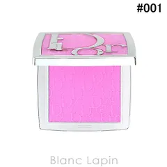 クリスチャンディオール Dior バックステージ ロージー グロウ #001 ピンク 4.5g フェイスカラー [770491]〔メール便発送〕