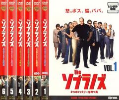 トミカわいわいずかん たのしいのりものとトミカ博へん【趣味、実用