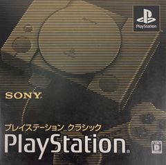 Item thumbnail for item 99408602-8792-4423-8a0f-a926498dde3b