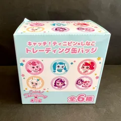 【送料込み！】コンプリートBOX  しなこコラボ　ティニピン×475 トレーディング缶バッジ　しなこ　コラボのサムネイル