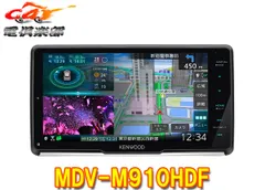 2025年最新】彩速ナビ mdv-m910hdfの人気アイテム - メルカリ