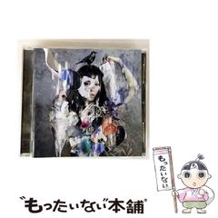 中古】 ちろり 横濱海岸通り21番地-B海の聴こえる喫茶店にて 4