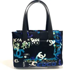 2025年最新】シャネル トート ハワイ限定の人気アイテム - メルカリ