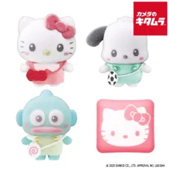 【新品】バンダイ ぷちとも Sanrio characters ハローキティ＆ポチャッコ＆ハンギョドン