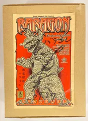 2025年最新】ビリケン バラゴンの人気アイテム - メルカリ