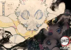 【中古】食器その他(キャラクター) 嘴平伊之助(獣の呼吸) 紙製ランチョンマット 「鬼滅の刃×ufotable cafe 第5期」 フード＆デザート注文特典