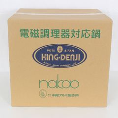 ⭕新品美品、2025年製 洗えてたためる発酵器 PF103 3段 - メルカリ