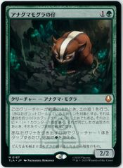 ヴァイスシュヴァルツ/“ホシノコドウ”りみ＆沙綾＆香澄＆有咲＆たえ