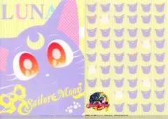 【中古】クリアファイル 6.ルナ 「ジャンボカードダス 美少女戦士セーラームーン miniクリアファイルコレクション2」