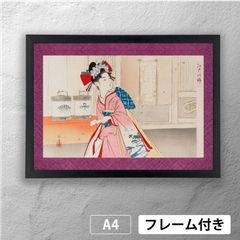 エドゥアール・マネ（Edouard Manet）『笛を吹く少年』(1866年) アート