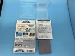 ドラゴンクエストモンスターズ テリーのワンダーランド