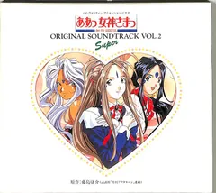 CD ああっ女神さまっSingles 神様の贈りもの　音楽編　得点王　4品未開封 CD ああっ女神さまっSingles 神様の贈りもの 音楽編 得点王 4品未開封