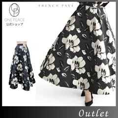 CAWAII　FRENCH PAVÉ　スカート　フレアスカート　ブラック　ホワイト　ジャガード　立体織り　ウエウストゴム　Aラインシルエット　【ジャガードの白い花が咲くロングスカート】