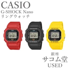 2026年最新】イエロー g-shock dw-5600の人気アイテム - メルカリ