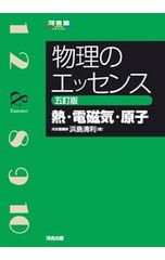 Item thumbnail for item 0c757598-4c0e-498d-9288-ff8ac84e0dc6