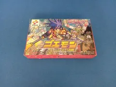 2025年最新】ゴエモン ニューエイジ出動の人気アイテム - メルカリ