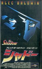○コンサートパンフ / 光GENJI (内海光司・大沢樹生・諸星和己・佐藤