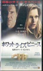 ○コンサートパンフ / 光GENJI (内海光司・大沢樹生・諸星和己・佐藤