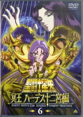 2025年最新】聖闘士星矢 冥王 ハーデス十二宮編 [dvd]の人気アイテム