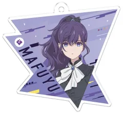 【中古】キーホルダー 朝比奈まふゆ 「劇場版プロジェクトセカイ 壊れたセカイと歌えないミク アクリルキーホルダー Vol.3」