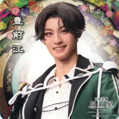 【中古】コースター 立花裕大(豊前江) コースター 「ミュージカル『刀剣乱舞』 目出度歌誉花舞 十周年祝賀祭」 刀剣乱舞2.5茶屋 店内メニュー注文特典