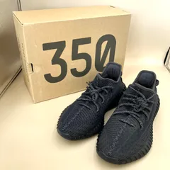 #761 adidas Yeezy Boost 350 v2 ブラック 管理ID:TKT