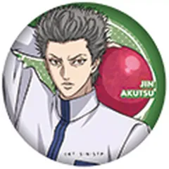 2025年最新】亜久津仁の人気アイテム - メルカリ