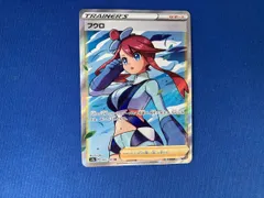 2025年最新】フウロ srの人気アイテム - メルカリ