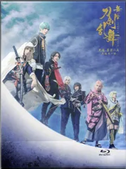 舞台Blu-ray 初回)舞台 刀剣乱舞 天伝 蒼空の兵 -大坂冬の陣-