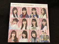 超･乃木坂スタｰ誕生! 第3巻 Blu-ray BOX(Blu-ray Disc)