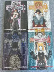 おまとめ配送(※メルカリshop取引では対象外)