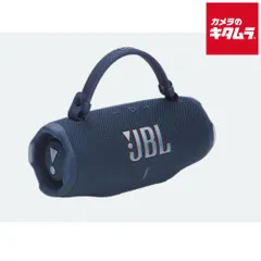2025年最新】JBl charge 6の人気アイテム - メルカリ