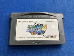 【※箱説なし※】ロックマンエグゼ4 トーナメント ブルームーン