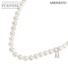 ミキモト MIKIMOTO アコヤ真珠 5.4-5.0mm ネックレス 42cm SV シルバー パール Akoya Pearl Necklace 90297364