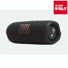 2025年最新】jbl flip 7の人気アイテム - メルカリ