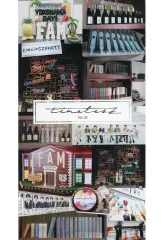 【中古】アイドル雑誌 Timelesz （タイムレス）会報 Vol.52 SexyZone　