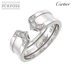 2025年最新】カルティエc2リングの人気アイテム - メルカリ