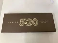 2025年最新】嵐 dvd 5 20 初回限定盤の人気アイテム - メルカリ