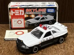 2026年最新】トミカ gtr 50周年の人気アイテム - メルカリ
