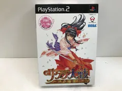 【PS2】ソフト未開封　サクラ大戦 熱き血潮に　初回プレス版　SEGA　111