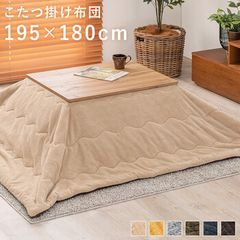 専用になりました❣️ TUK シングル掛け布団カバー 花柄 150×210cm