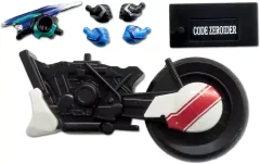 【中古】食玩 トレーディングフィギュア 8.コードゼロイダーB 「装動 仮面ライダーゼッツ AGT1 Feat.装動 仮面ライダーガヴ」