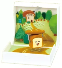 【中古】トレーディングフィギュア 1.しめしめ! 「パンどろぼう とびだせ!えほんのせかい」