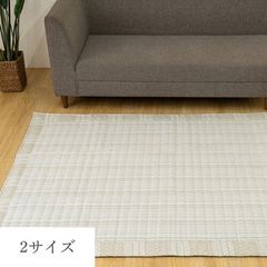 クリーム色の葉模様 置き畳 約200cm x 243cm - メルカリ