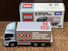 2025年最新】quon ミニカーの人気アイテム - メルカリ