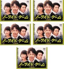 Item thumbnail for item 3c8e66dd-2598-4fd2-8c8c-4162e0f82bfb